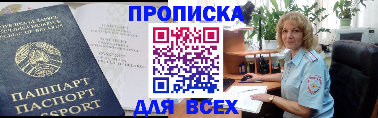 форма 3 в Морозовске